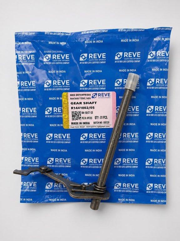 Reve=Gear Shaft=CT125/BM150