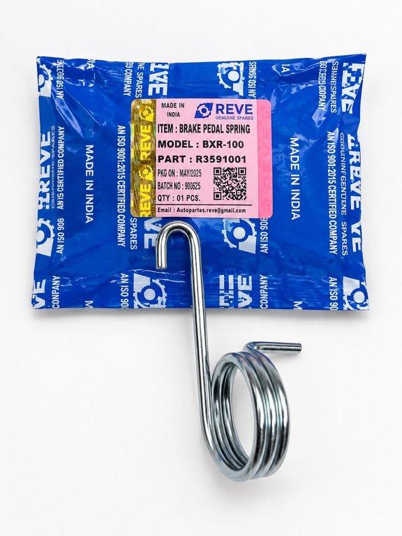 Reve=Brake Pedal Spring=BM100KS