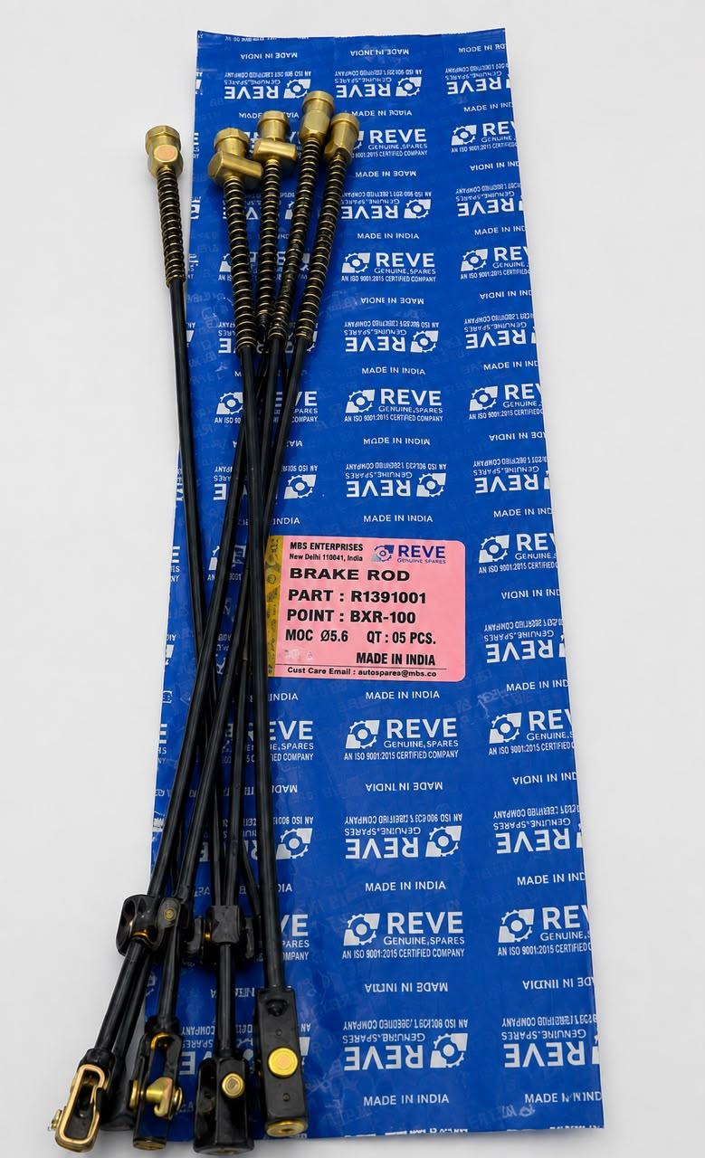 Reve=Brake Rod (for 130 mm Drum)=BM100KS