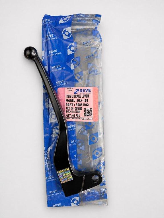 Reve=Brake Lever RH =TVS-HLX125