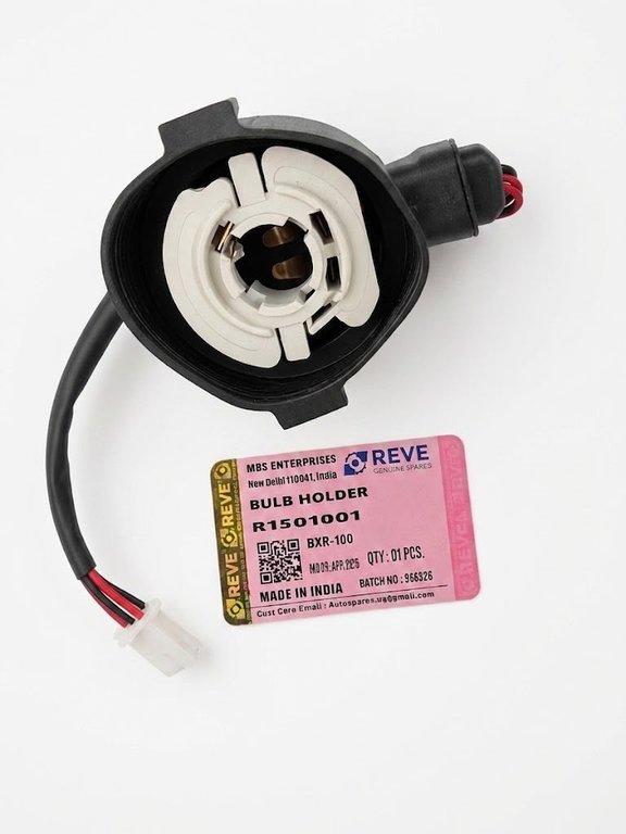 Reve=Headlamp Bulb Holder (Socket)=BM100KS