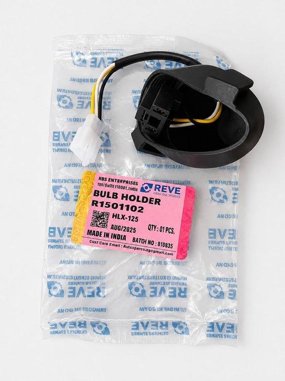 REVE=Headlamp Bulb Holder (Socket)=TVS-HLX125