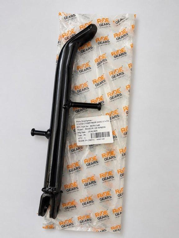 RGL=Stand Side=Haojue-Xpress125